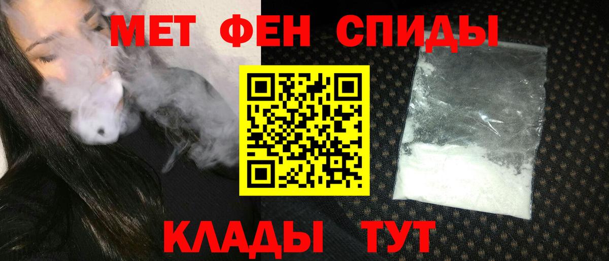 АМФ 98% Южноуральск