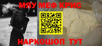 a pvp Краснознаменск