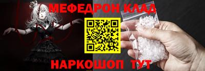 a pvp Краснознаменск