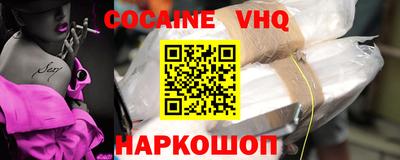 МДМА Кумертау