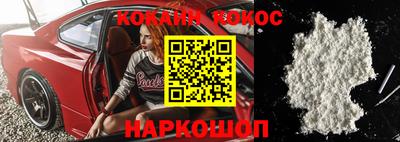 стаф Краснодар