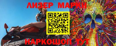 a pvp Краснознаменск