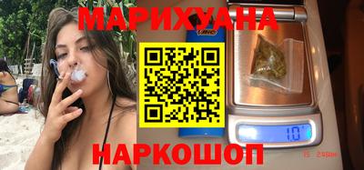 метадон Кунгур