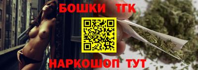 МДМА Кумертау