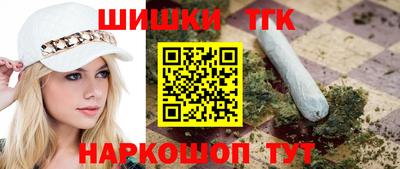 кристаллы Кулебаки