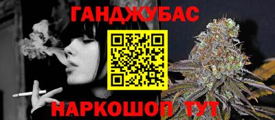кристаллы Кулебаки