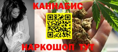 МДМА Кумертау