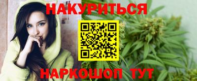 кристаллы Кулебаки