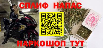 метадон Кунгур