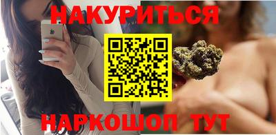 МДМА Кумертау