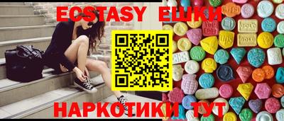 кристаллы Кулебаки