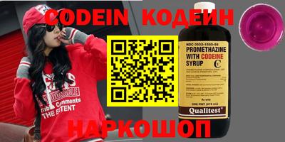 метадон Кунгур