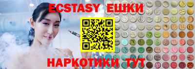 метадон Кунгур