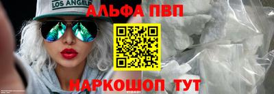 кристаллы Кулебаки
