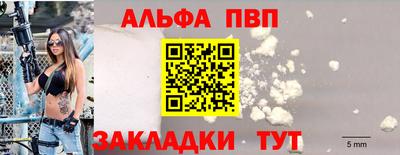 МДМА Кумертау