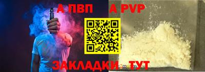 метадон Кунгур