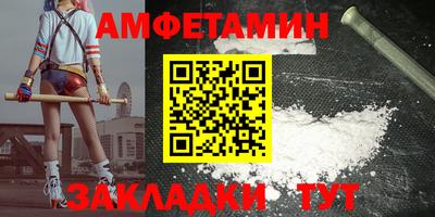 метадон Кунгур