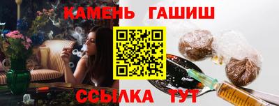 метадон Кунгур