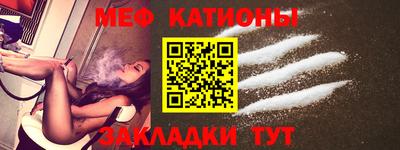 a pvp Краснознаменск